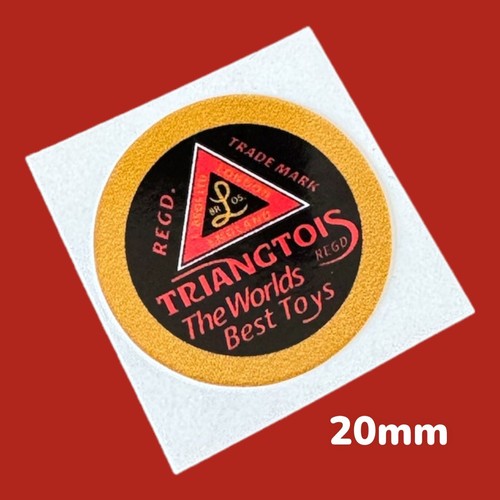 Tri ang triang made england - made,